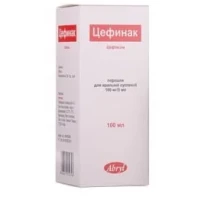 ЦЕФИНАК порошок для оральної суспензії по 100мг/5мл по 100мл