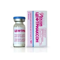 ЦЕФРІАКСОН порошок для розчину для ін'єкцій по 1г №1