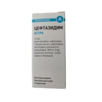 ЦЕФТАЗИДИМ Астра порошок для раствора для инъекций по 1000мг №1