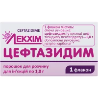 ЦЕФТАЗИДИМ порошок для розчину для ін'єкцій по 1,0 г №1