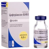 ЦЕФТРИАКСОН порошок для розчину для ін'єкцій по 0,5г №1