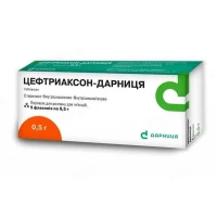 ЦЕФТРІАКСОН-Дарниця порошок для розчину для ін'єкцій по 0,5г №5