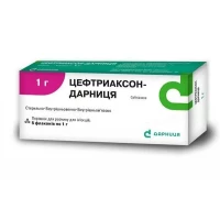 ЦЕФТРІАКСОН-Дарниця порошок для розчину для ін'єкцій по 1г №5