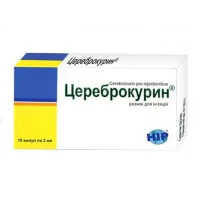 ЦЕРЕБРОКУРИН розчин для ін'єкцій 2 мг/мл по 2мл №10