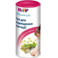 Чай HiPP для підвищення лактації 200 г