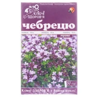 ЧЕБРЕЦА трава 50г в пачке с внутренним пакетом