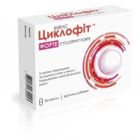 ЦИКЛОФІТ Форте капсули №30