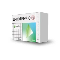 ЦИКОТИН ІС таблетки по 1,5мг №100