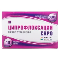 Ципрофлоксацин Евро таблетки покрыты пленочной оболочкой 500мг №10