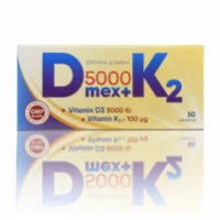 Д-МЕКС 5000 + К2 таблетки №50 