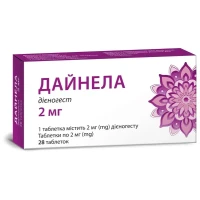 ДАЙНЕЛА таблетки по 2мг №28