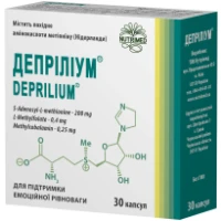 ДЕПРИЛІУМ капсули №30
