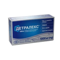 ДЕТРАЛЕКС таблетки по 1000мг №30