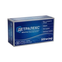 ДЕТРАЛЕКС таблетки по 500мг №60
