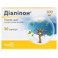 ДІАЛІПОН капсули по 300мг №30