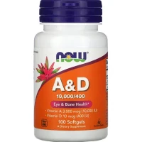 Диетическая добавка NOW (НАУ) Витамин А 3000мкг + Витамин Д 400МЕ капсулы №100