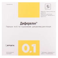 ДИФЕРЕЛІН порошок по 0,1мг та розчинник для розчину для ін`єкцій  №7