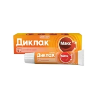 ДИКЛАК® Макс гель 5% по 50г в тубе