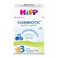 Дитяча суха молочна суміш HiPP (Хіпп) Combiotic 3 для подальшого годування 500 г