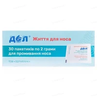 ДОЛ средство для промывания для взрослых по 2г рецепт 1 № 30 в пакетах