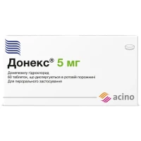 ДОНЕКС таблетки диспергированы по 5мг №60