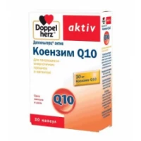 Вітаміни DOPPELHERZ (ДОППЕЛЬГЕРЦ) Aktiv Коензим Q10 капсули №30 (10х3)