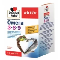 Вітаміни DOPPELHERZ (ДОППЕЛЬГЕРЦ) Aktiv Омега-3-6-9 капсули №60