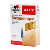 Вітаміни DOPPELHERZ (ДОППЕЛЬГЕРЦ) Aktiv Сахаронорм капсули №30