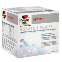 Вітаміни DOPPELHERZ (ДОППЕЛЬГЕРЦ) System Колаген бьюті в ампулах 25мл №30