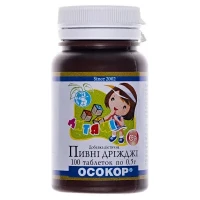 ДРІЖДЖІ пивні Осокор дитячі таблетки по 0,5г №100