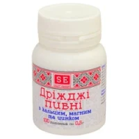 Дріжджі пивні з Са + Мg 0. 5г №100