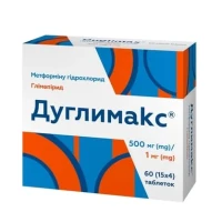 ДУГЛИМАКС таблетки по 500мг/1мг №60