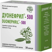 ДУОНЕФРИЛ-500 капсули по 650мг №30