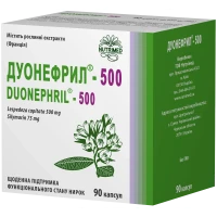 ДУОНЕФРИЛ-500 капсули по 650мг №90