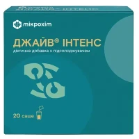ДЖАЙВ Інтенс з підсолоджувачем порошок для орального розчину №20 у саше