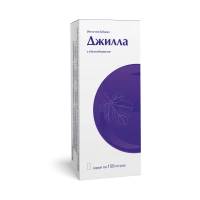 ДЖИЛЛА сироп 150мл
