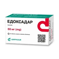 ЕДОКСАДАР таблетки по 60мг №30