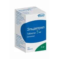 ЕЛЬДЕПРИЛ таблетки по 5 мг №100
