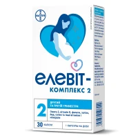 ЭЛЕВИТ Комплекс 2 капсулы №30