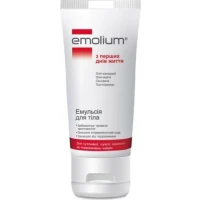 Емульсія Emolium (Емоліум) захисна для тіла 200мл