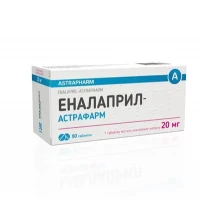 ЕНАЛАПРИЛ-Астрафарм таблетки по 20мг №90