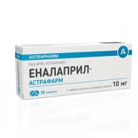 ЕНАЛАПРИЛ-Астрафарм таблетки по 10мг №20