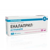 ЕНАЛАПРИЛ-Астрафарм таблетки по 20мг №20