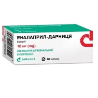 ЕНАЛАПРИЛ-Дарниця таблетки по 10мг №90