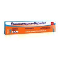 ЕНОКСАПАРИН-Фармекс розчин для ін'єкцій 10000 анти-Ха МО/мл (2000 анти-Ха МО) по 0,2мл в попередньо наповненому шприці №1