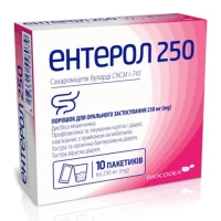 ЭНТЕРОЛ порошок для орального применения по 250мг №10