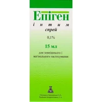 ЕПІГЕН Інтим спрей 0,1 % по 15мл