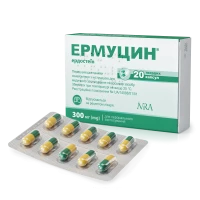 ЭРМУЦИН твердые капсулы по 300мг №20
