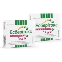 ЕСБЕРІТОКС таблетки по 3,2 мг №40