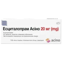 ЕСЦИТАЛОПРАМ Асіно таблетки по 20мг №30